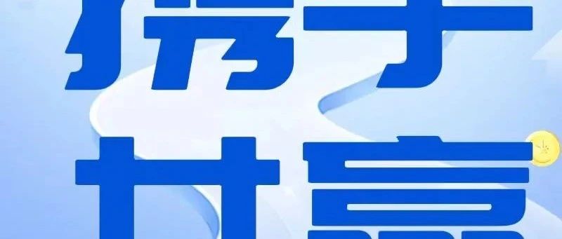 朱家明原声吉他系统演奏教程｜弹唱指弹独奏乐理编曲全系列