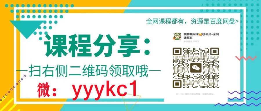 1741538491592807.jpg 首图yyykc1_副本_副本.jpg